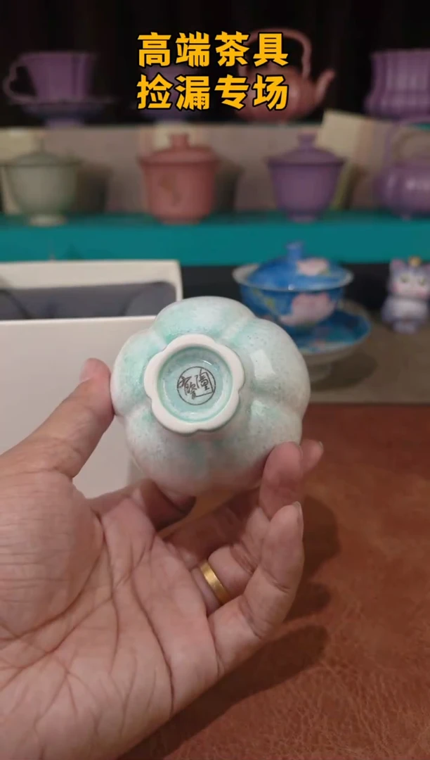 茶屿山岚专用链接