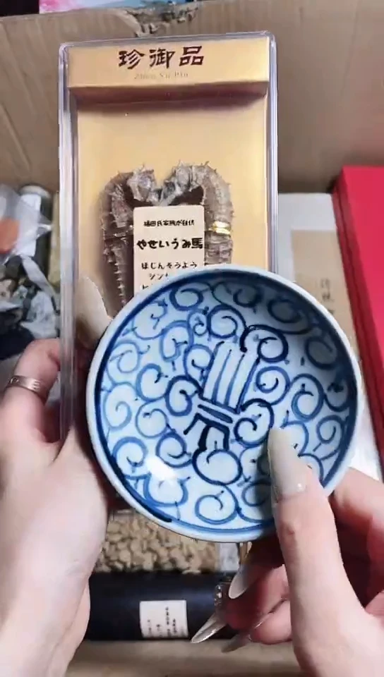 工艺美术艺术工艺品1