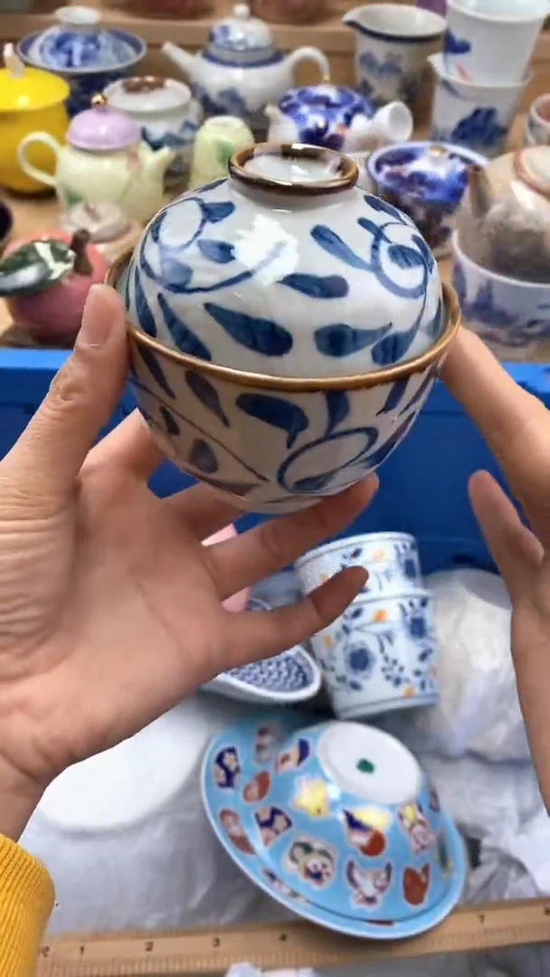 【闪购商品】茶盏【闪购商品】【闪购商品】