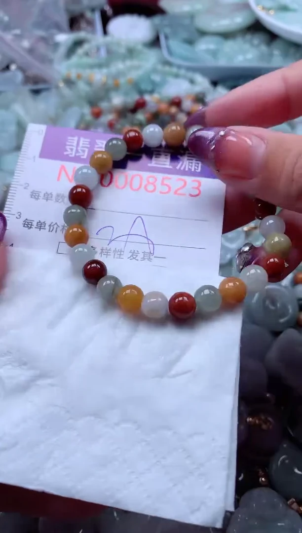 翡翠未镶嵌吊坠(不含链)8523