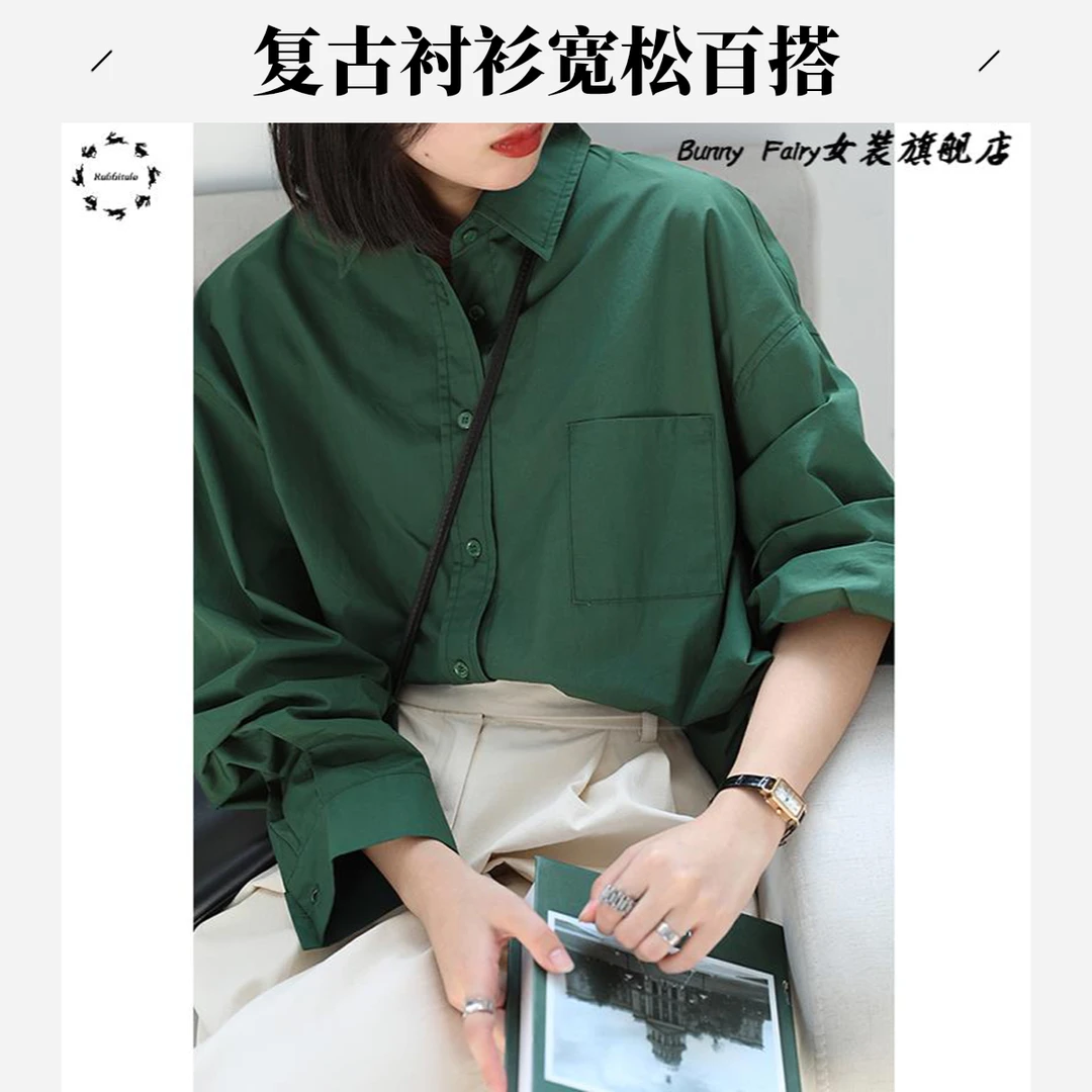 复古港风长袖衬衫女春秋设计感小众宽松学生休闲百搭纯棉别致上衣