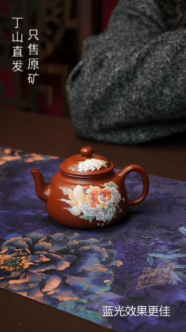 茶壶紫砂宜兴紫砂原矿紫砂制品特价商品150