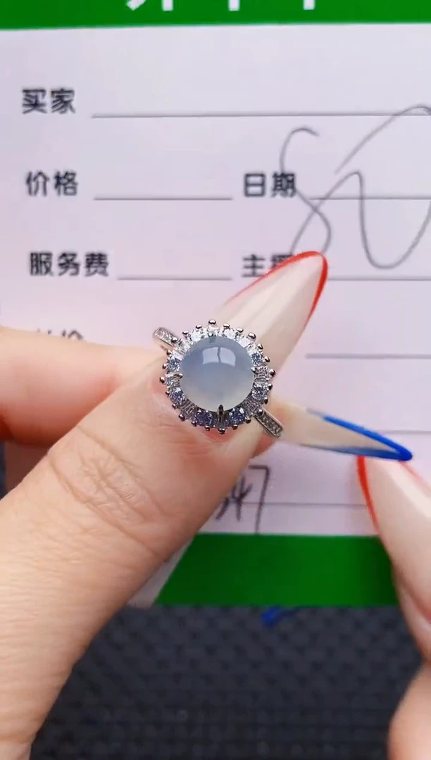 银S925镶嵌戒指翡翠4347