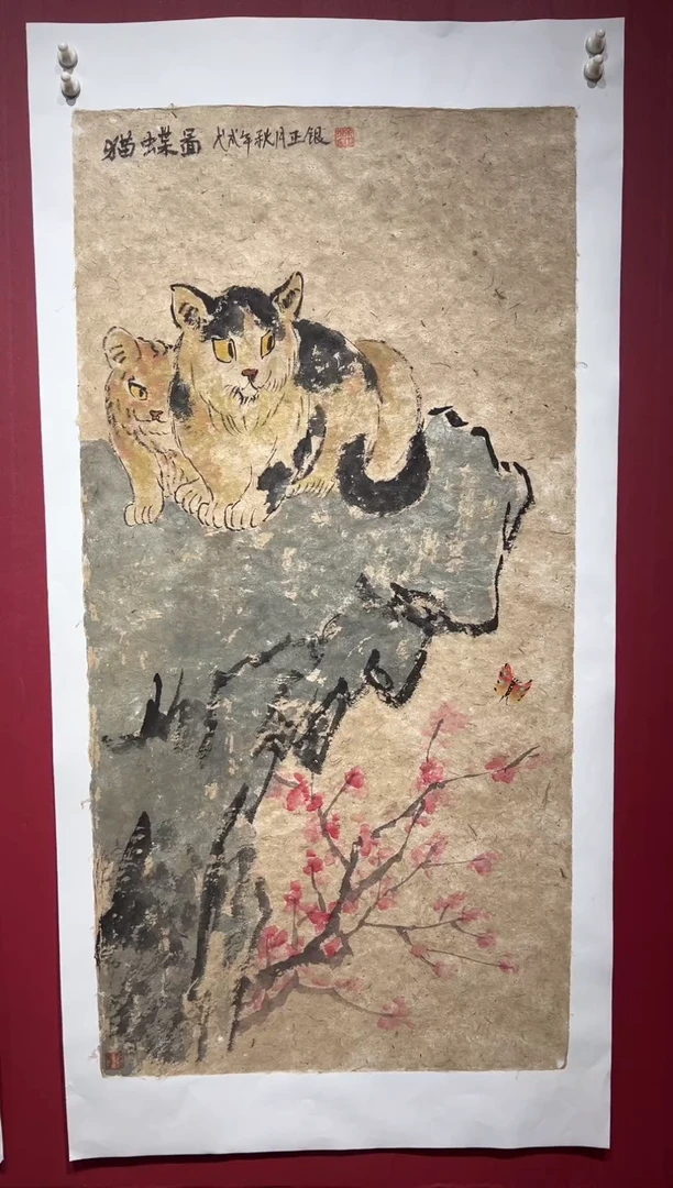 国画手绘  国画 书法