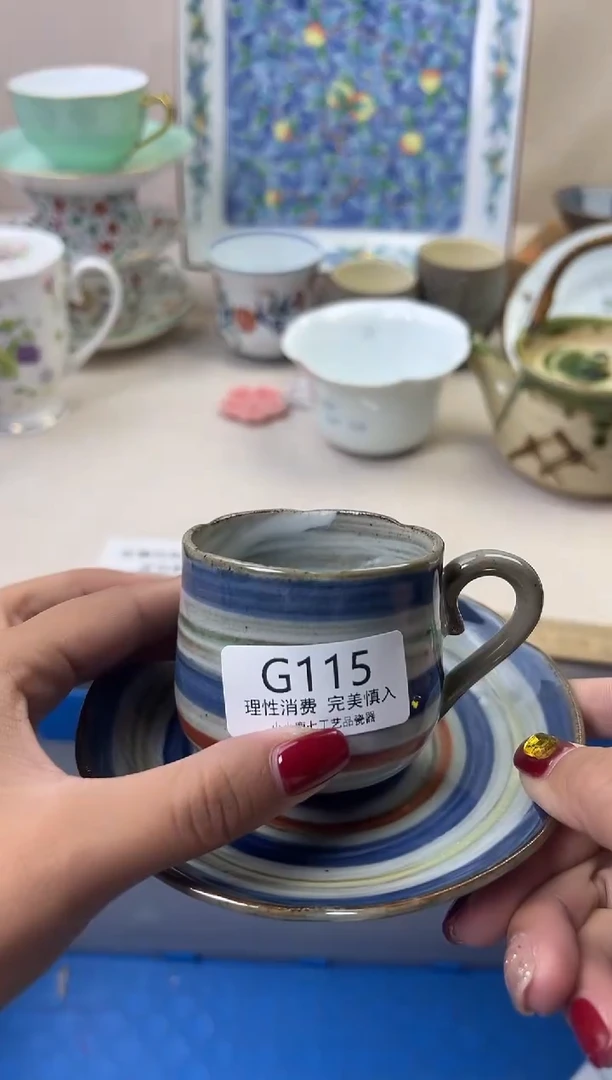 瓷?**️115GGGGGGGGGGGG
