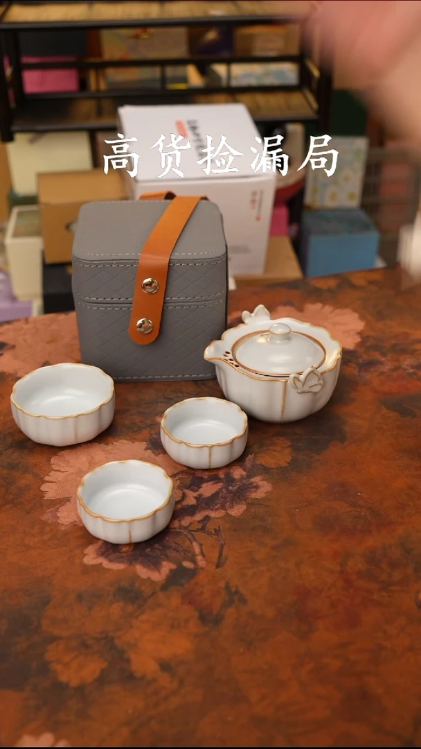 陶瓷茶具（无礼盒@@A10742