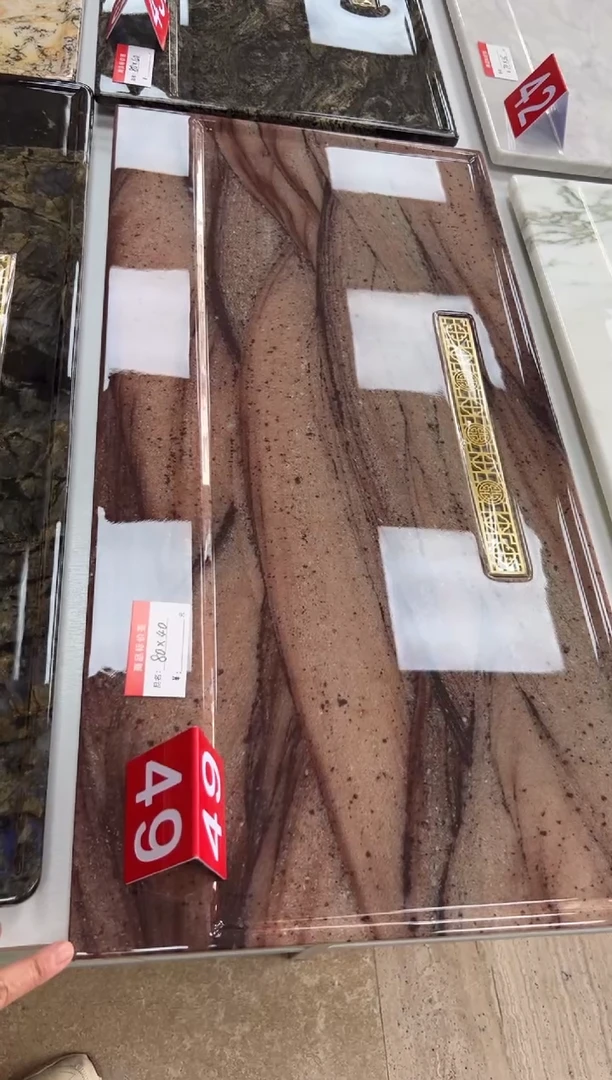 石材49号在水一方湿泡茶盘80长40宽