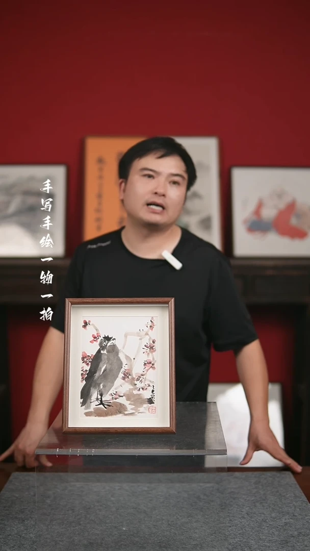 国画10寸摆台作品