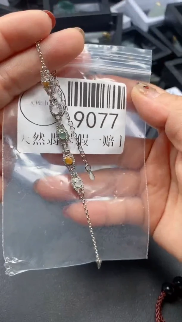 吊坠(不含链)未镶嵌翡翠9077