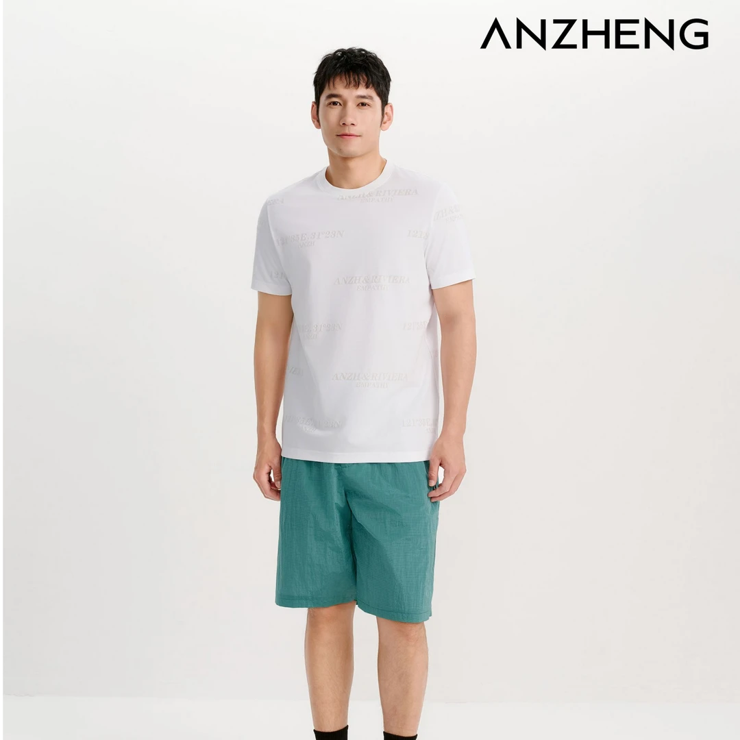 安正商场同款夏季百搭光泽感休闲裤男裤装AMDX3KD04A