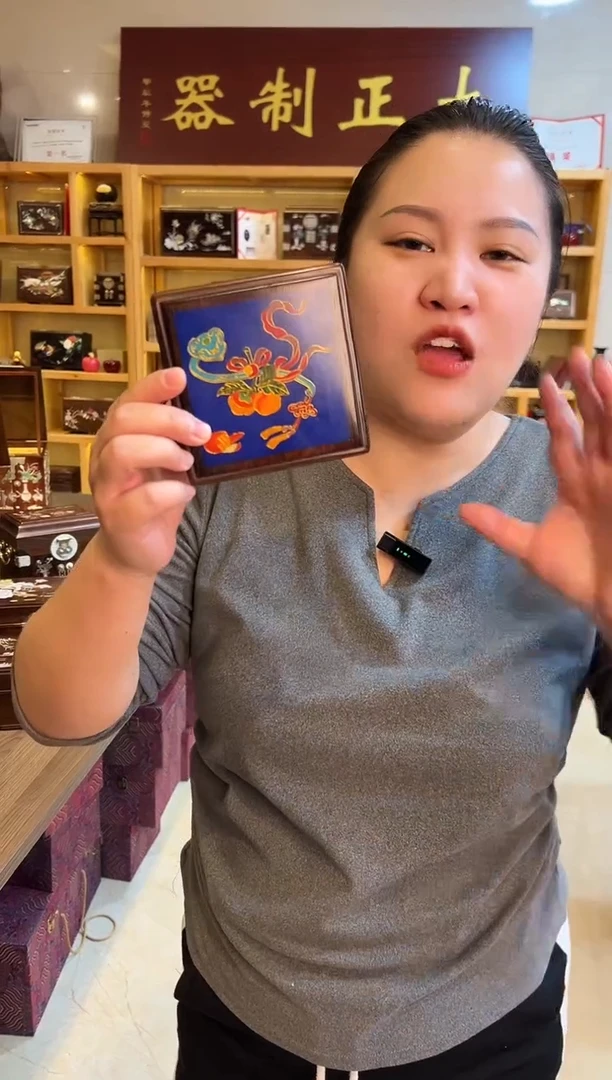 红酸枝木类成套家具大红酸枝 景泰蓝柿柿如意天地盖11*11*8