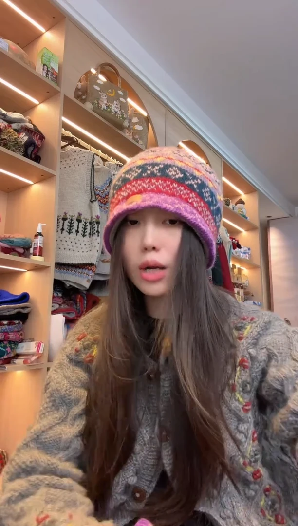 羊毛紫色提花帽