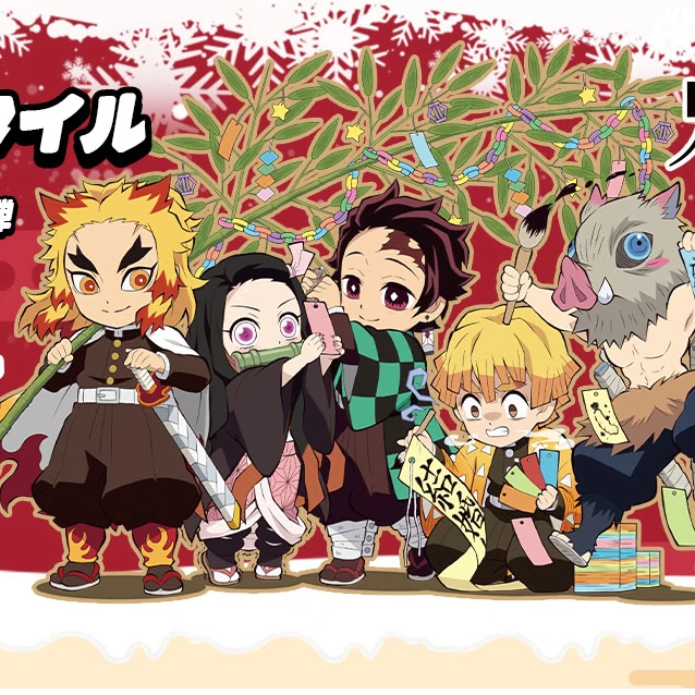 鬼灭之刃-mini亚克力水晶砖二创盲盒