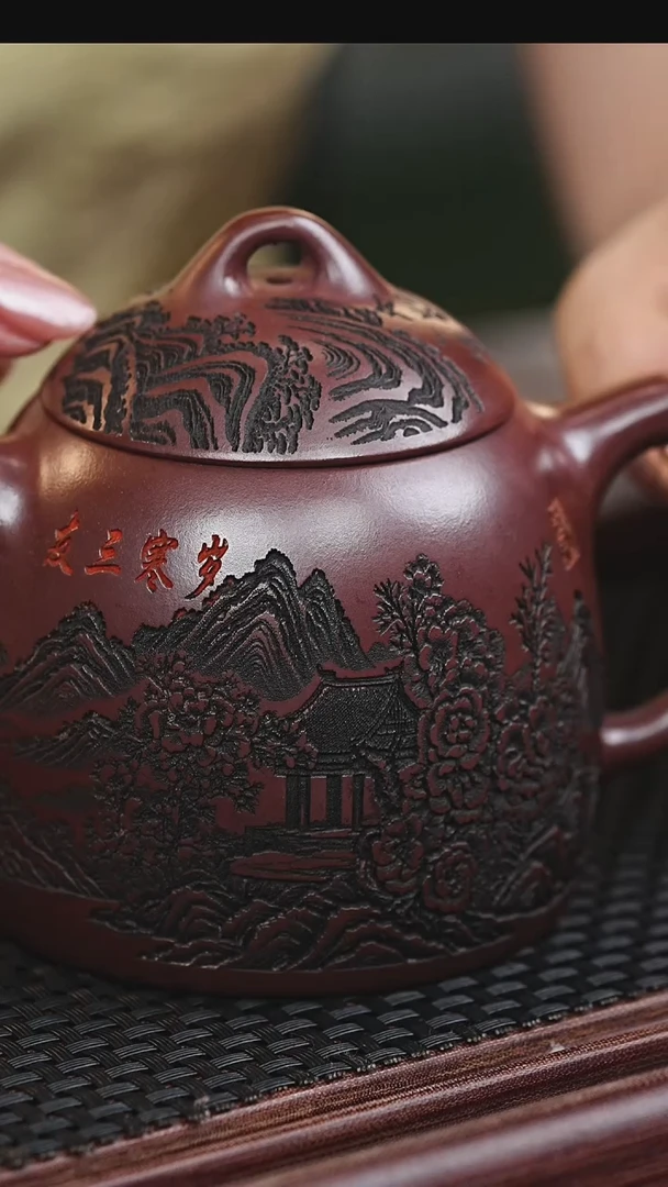 茶壶紫砂宜兴原矿紫砂作品