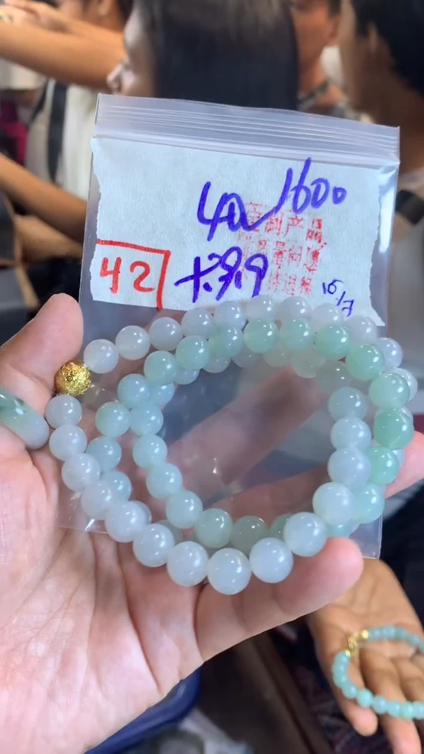 定制翡翠未镶嵌天然A货缅甸翡翠