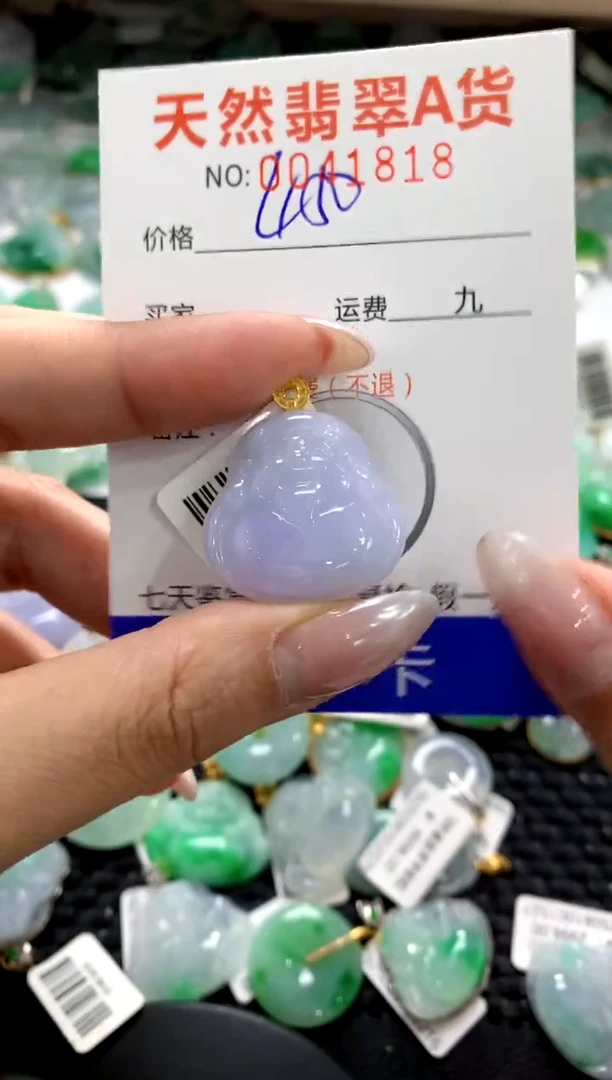 颈饰18K金镶嵌翡翠1111111111111111