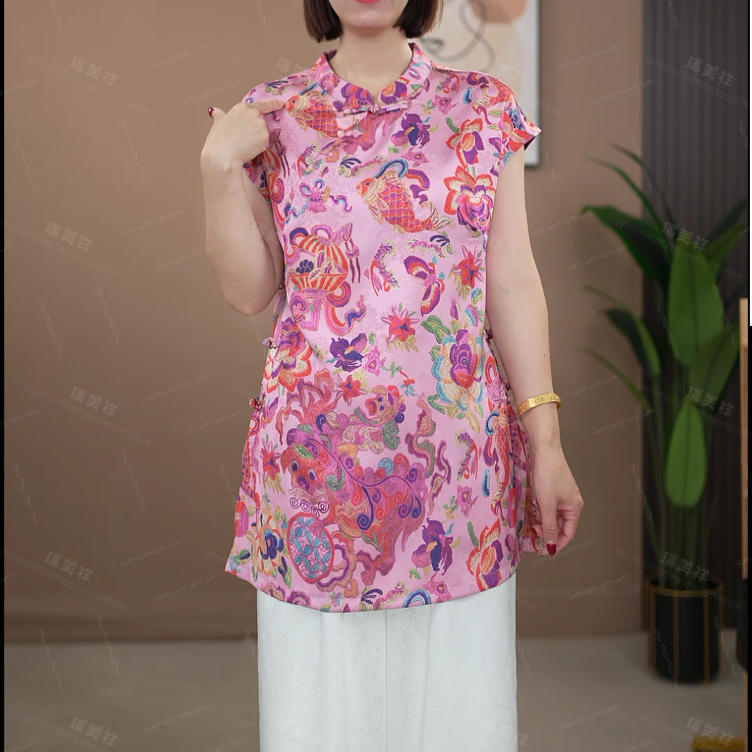 【如鱼】老料香云砂新中式国风小飞袖奥黛中长上衣7859