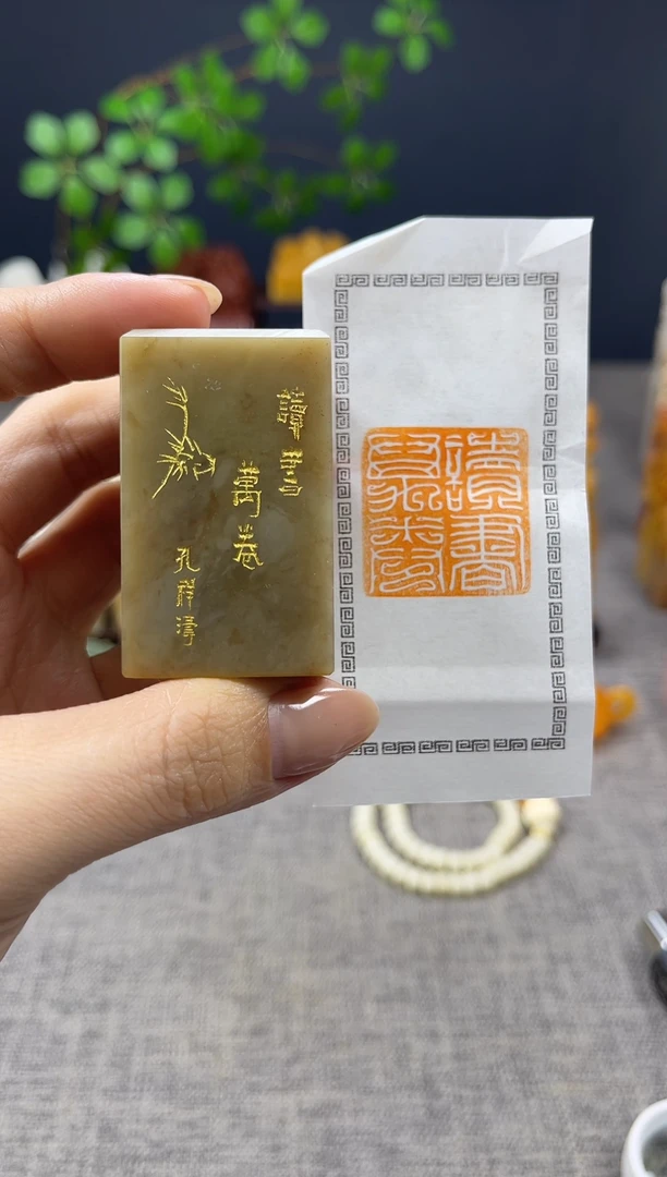 【闪购商品】昌化石印石11111111111111