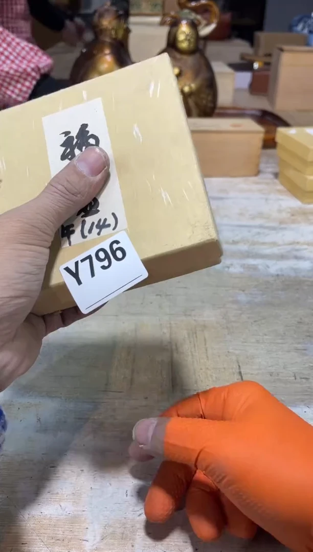 直播定闪专用链接直播定闪专用链接8888