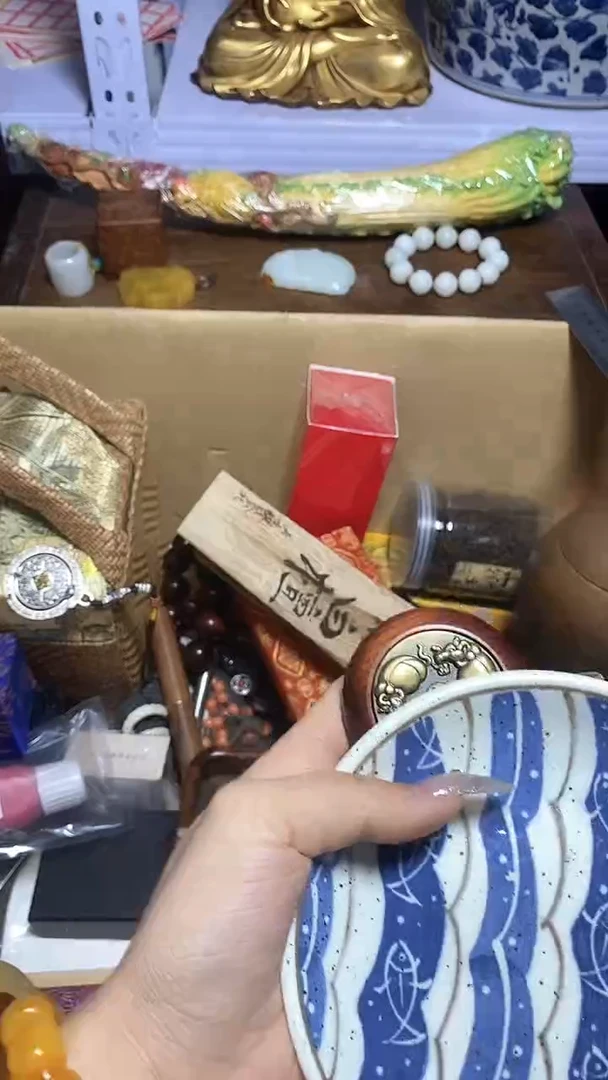 【闪购商品】瓷器瓷片瓷器瓷片