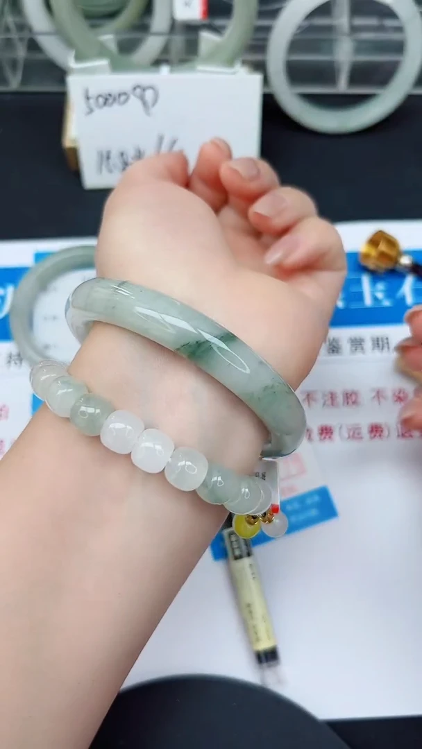 未镶嵌手镯石英质玉113-61/62