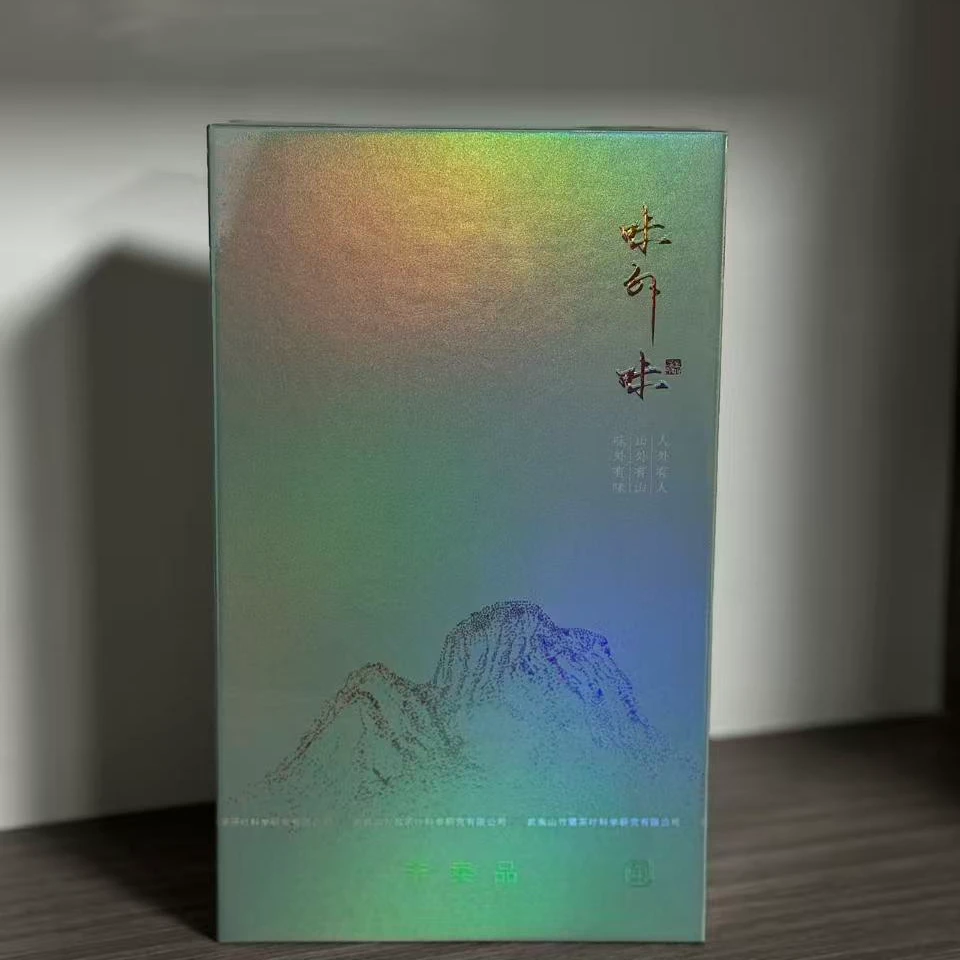 11.15【竹窠赵氏】武夷岩茶-味外味