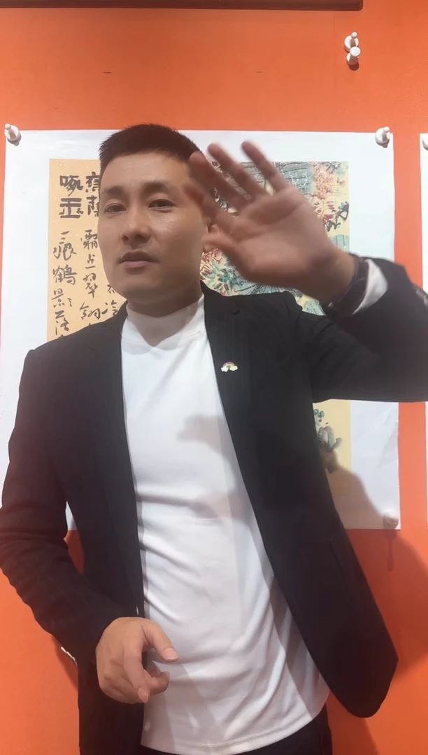 国画易志平 馆长见面作品 s025