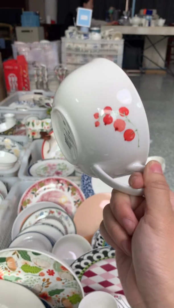 瓷陶瓷尾单CC056微瑕1个