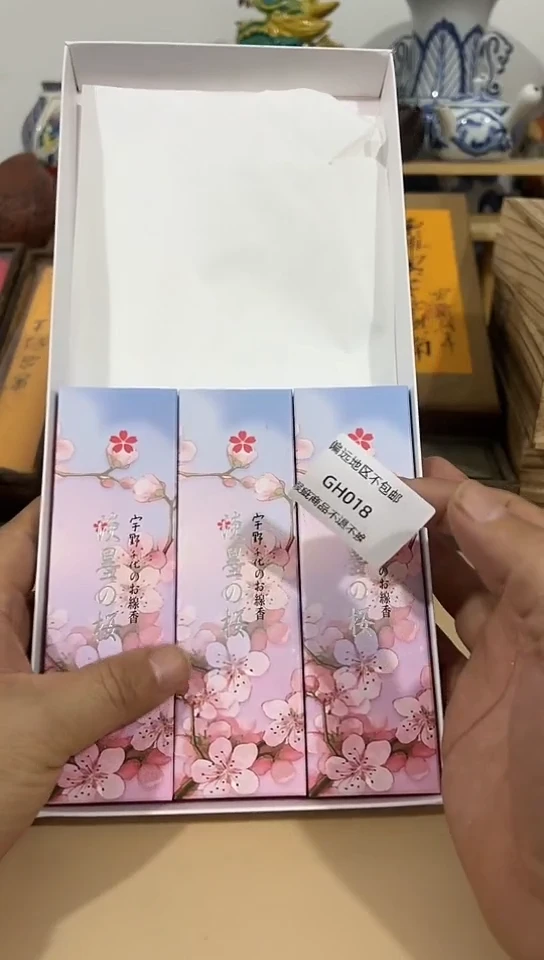【闪购商品】瓷片018-3回流产品参拍谨慎