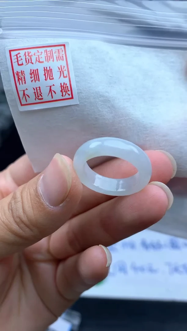 定制翡翠未镶嵌毛货需精细抛光戒圈13#