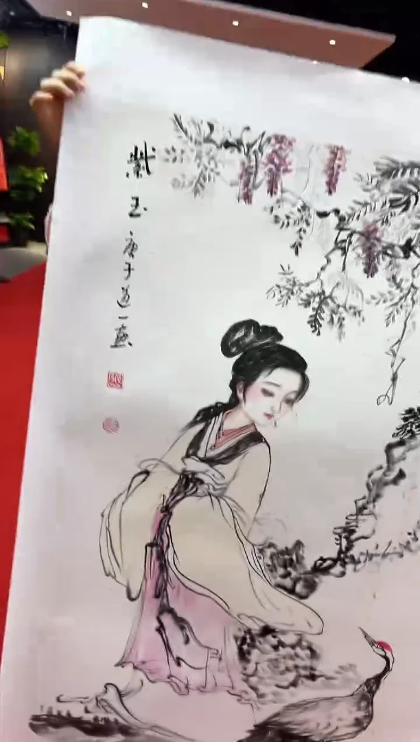 【闪购商品】国画道一老师亲笔绘画作品B70