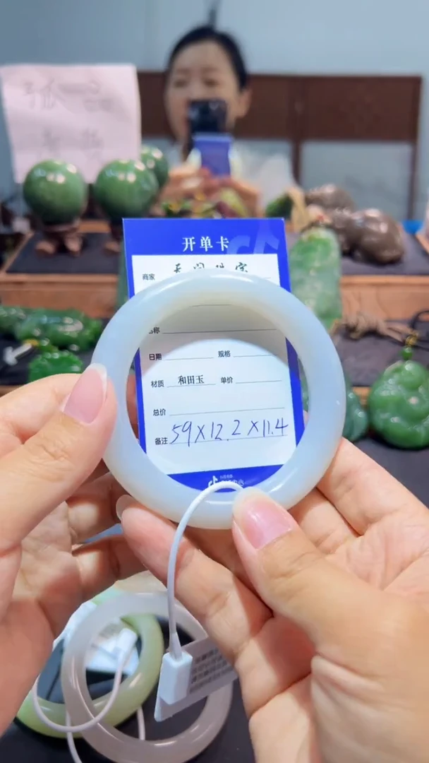 未镶嵌手镯和田玉1