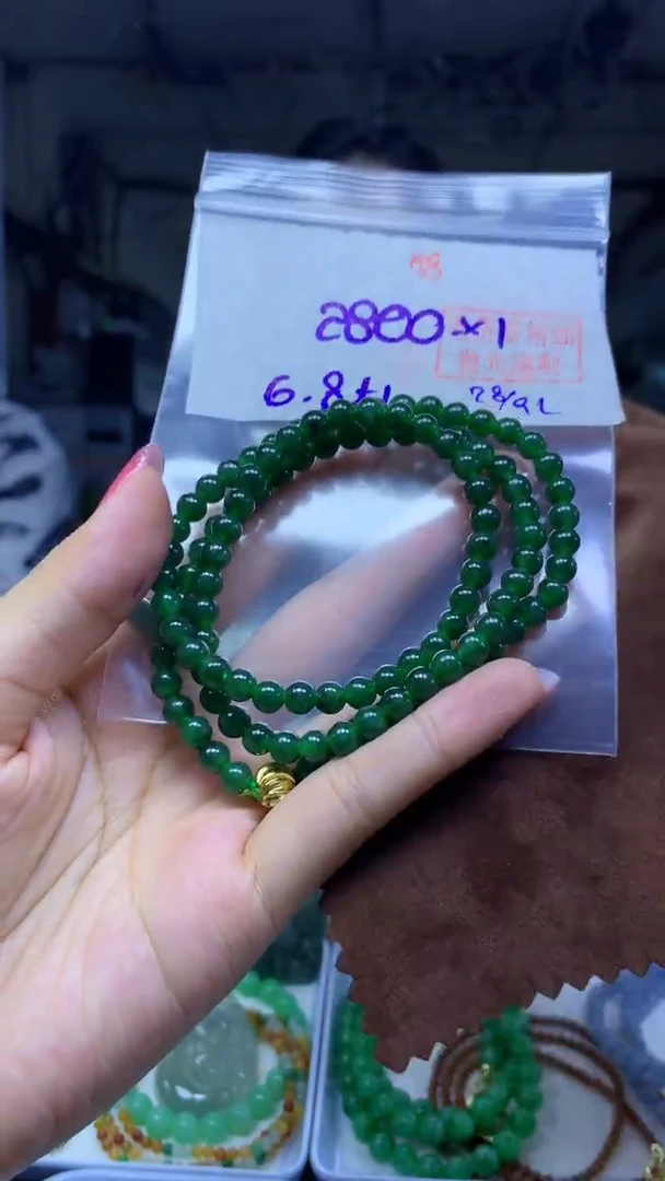 未镶嵌定制翡翠珠串#2800元-毛货需精细抛光