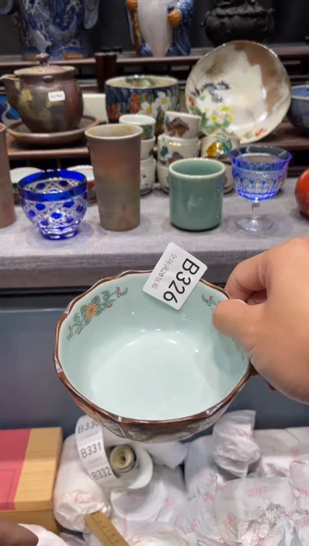 瓷片枚***快 闪购商品专用链接