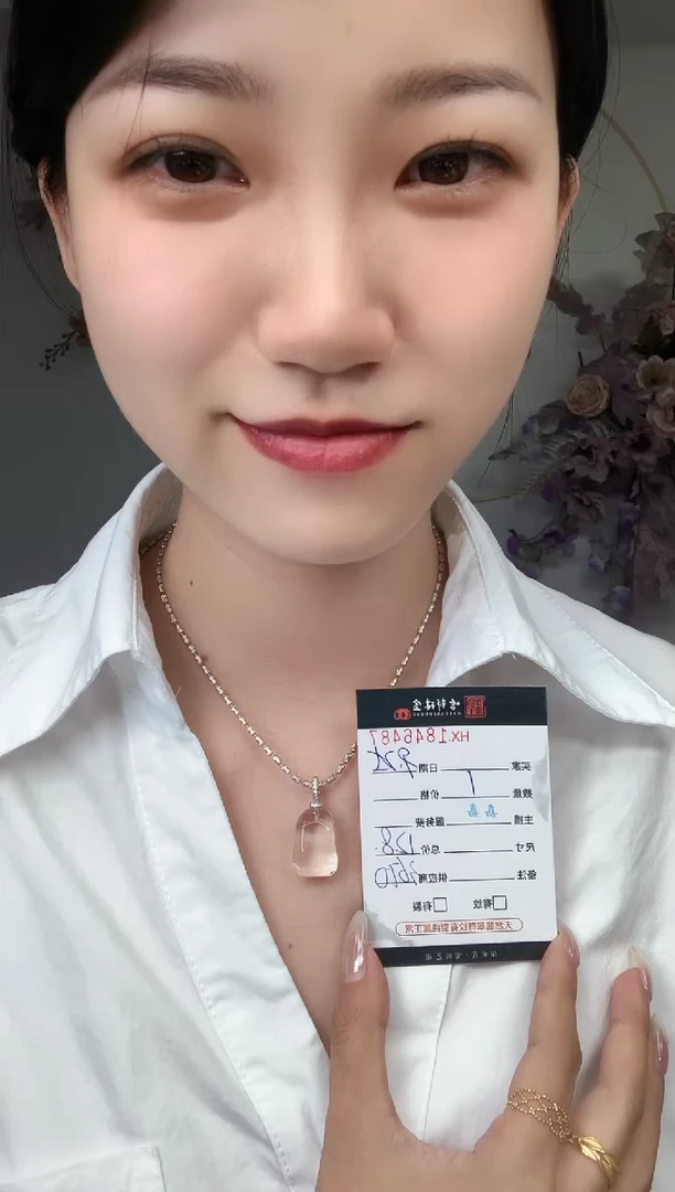 吊坠(不含链)未镶嵌水晶哈轩 挂件1（多样性发其一）