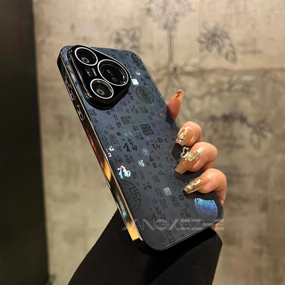 适用华为Pura70/80pro手机壳国风炫彩百福图P80镜头全包p70玻璃壳