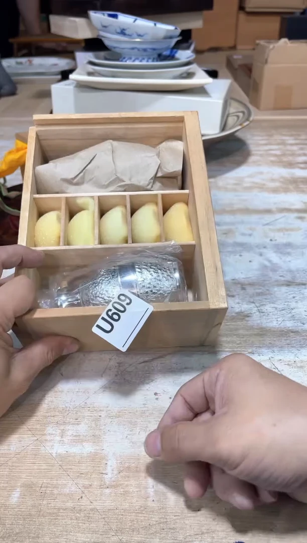 墨**妙直播闪购专用链接123