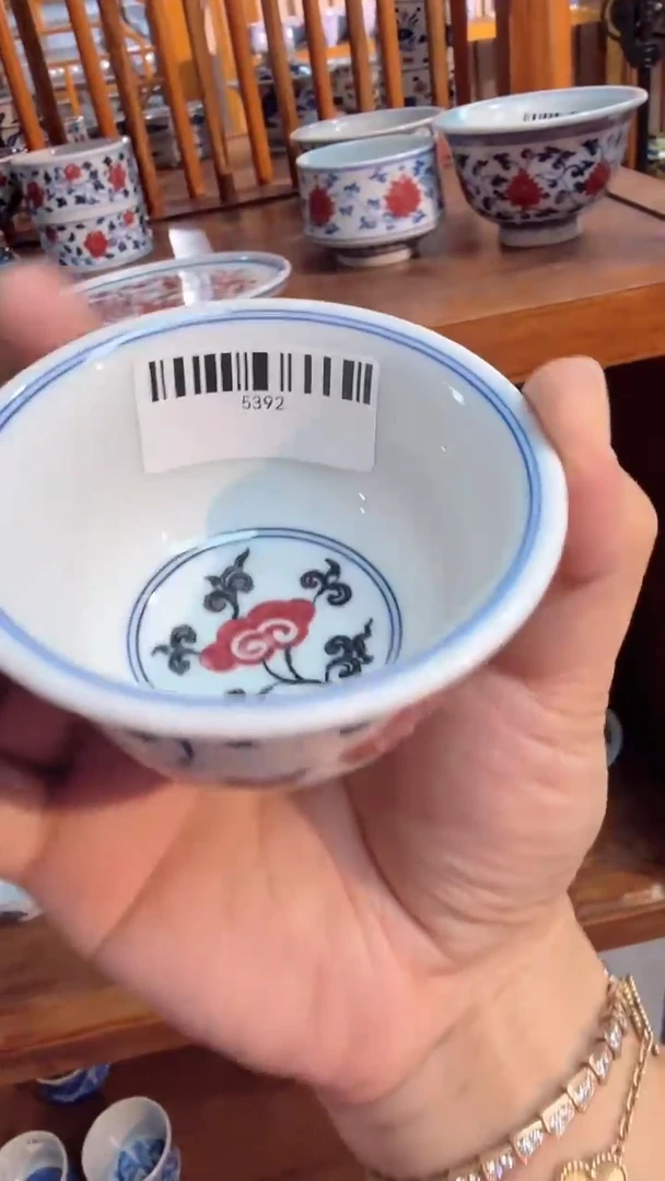 瓷片5392家庭瓷器日用摆件瑕疵