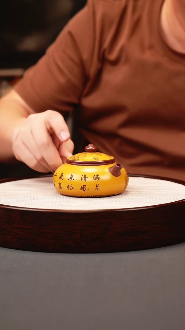 茶壶紫砂龙血砂双拼寒江