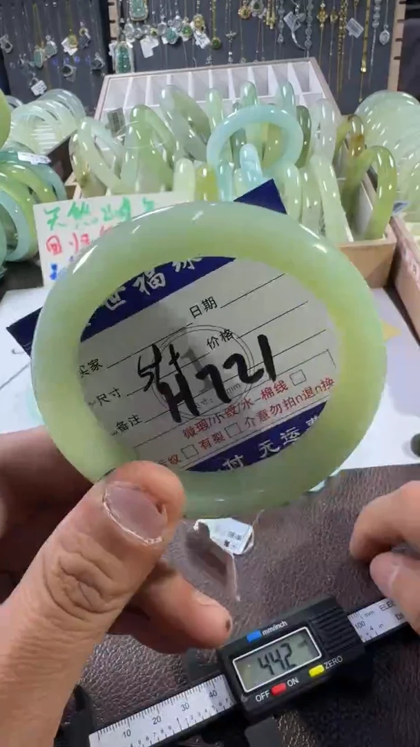 未镶嵌蛇纹石玉手镯11