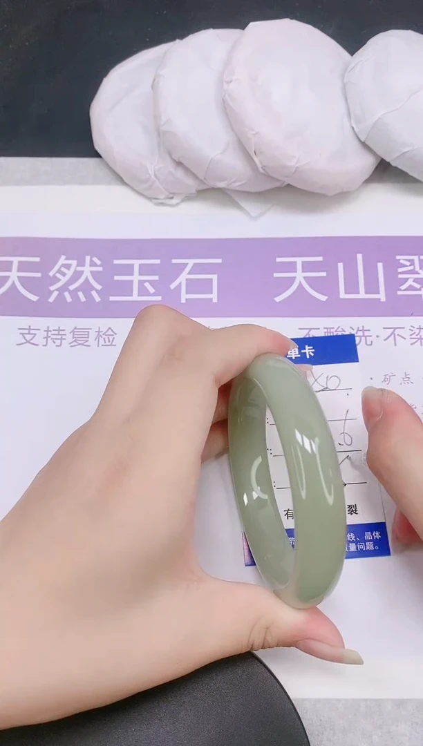 未镶嵌手镯石英质玉多样性发货-50-62/3