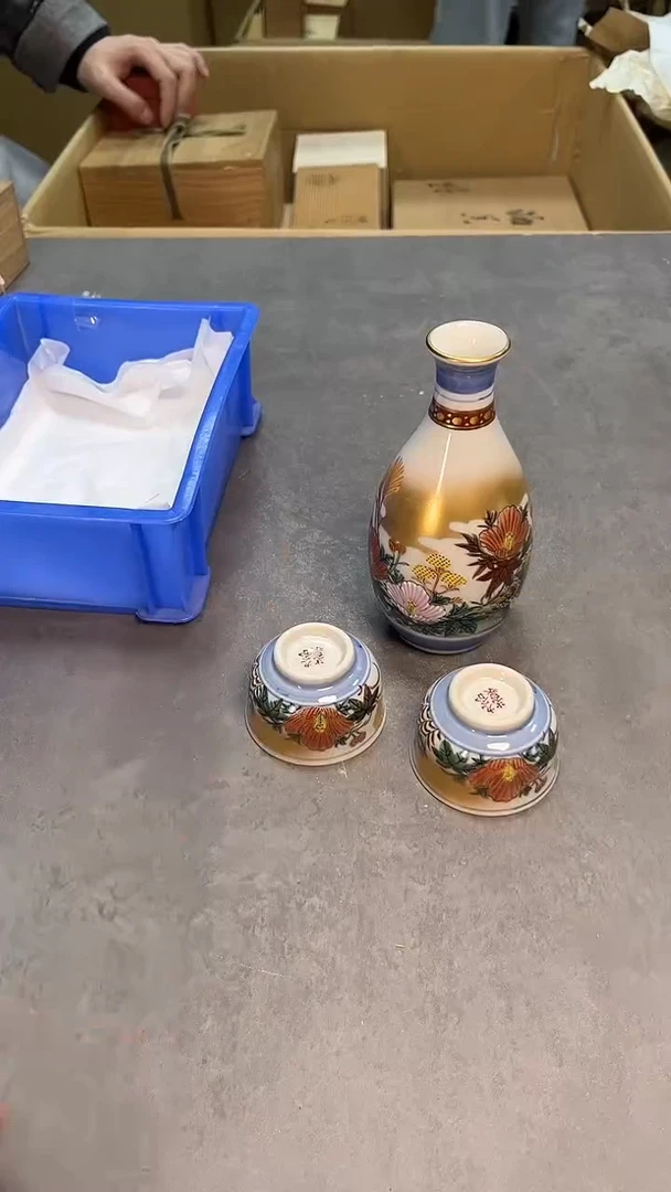 茶宠瓷器茶具套装
