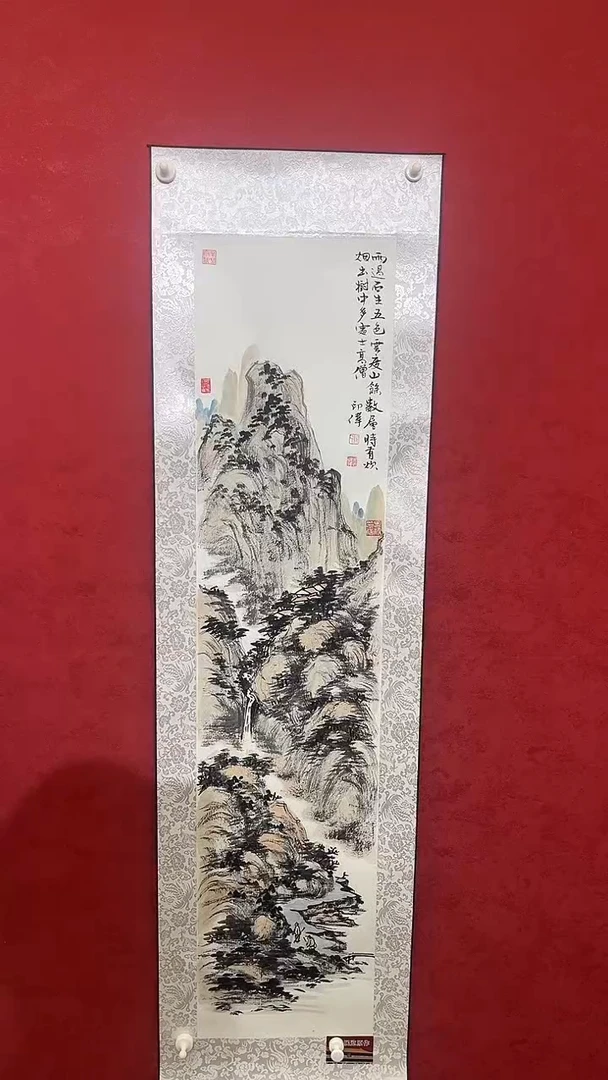 国画老师创作作品  27