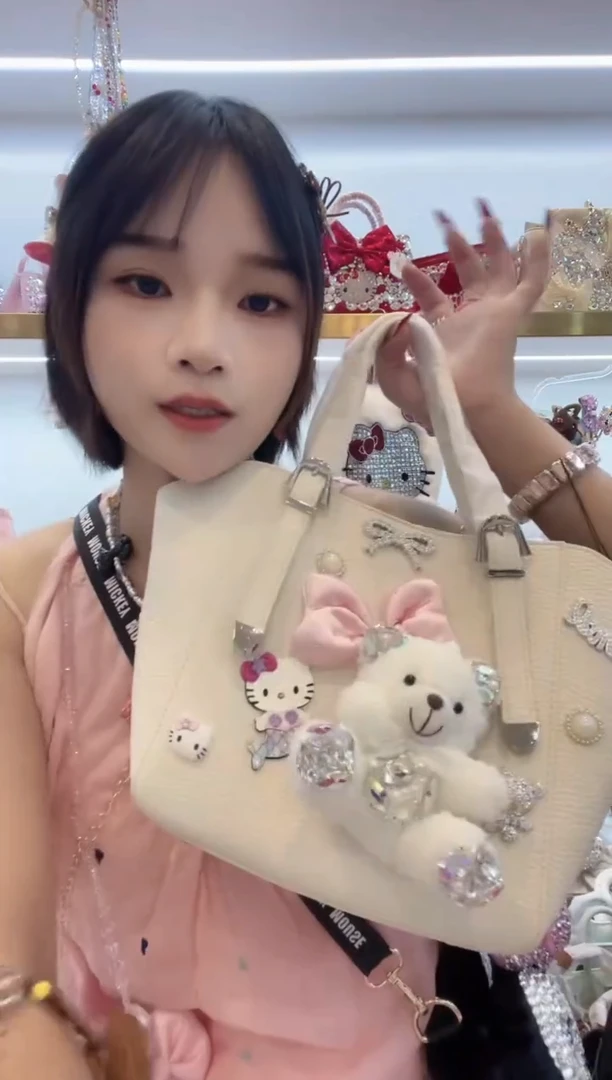PVC格格家定制女包2251