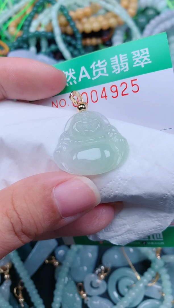 颈饰未镶嵌翡翠.0004925