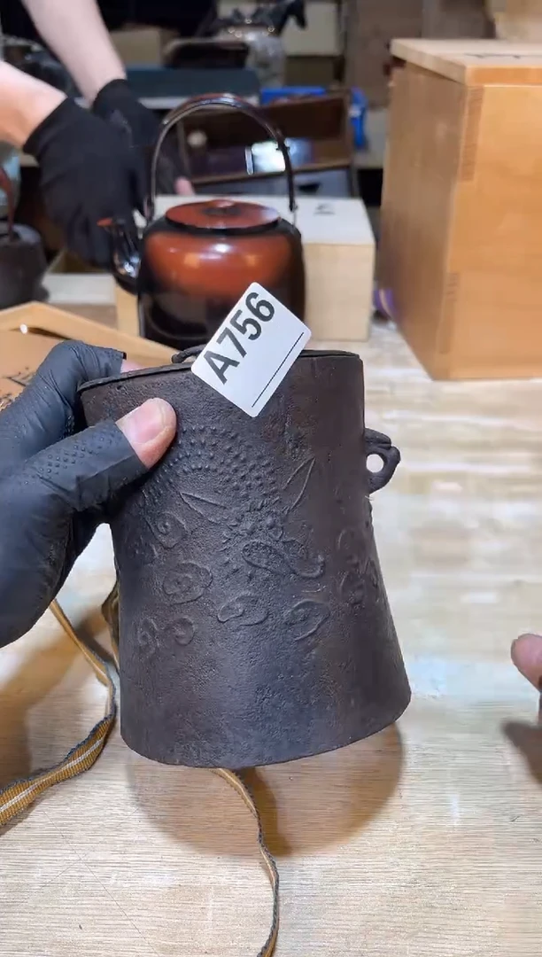 西*叶直播闪购商品已上架！