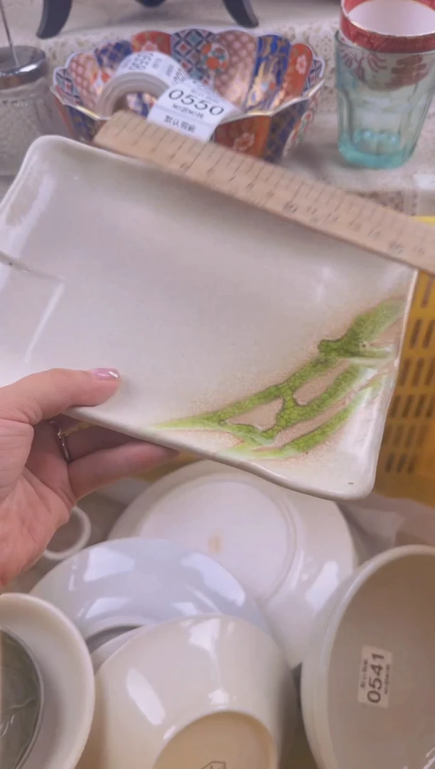 542默认微瑕，满20元包邮