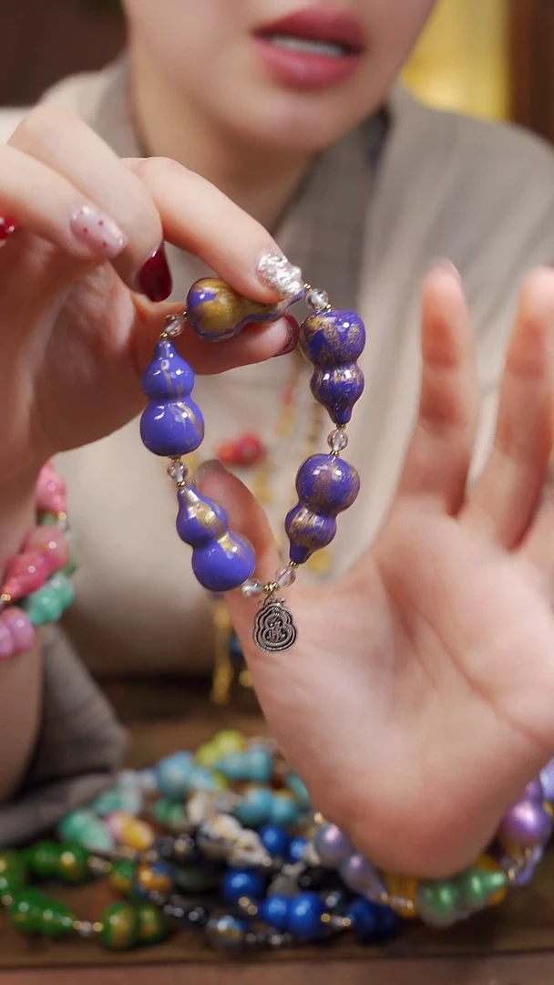 404精工手串-----138