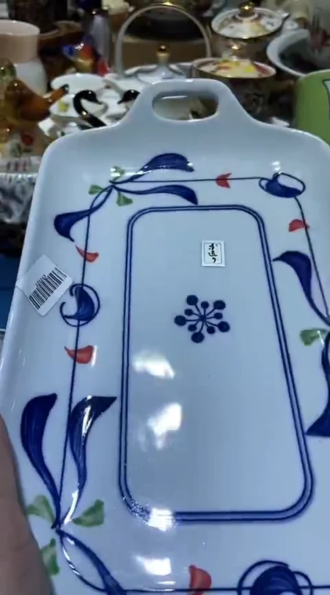 瓷片11111111111@@1