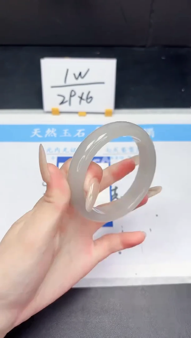 【闪购商品】石英质玉手镯未镶嵌92-60.1